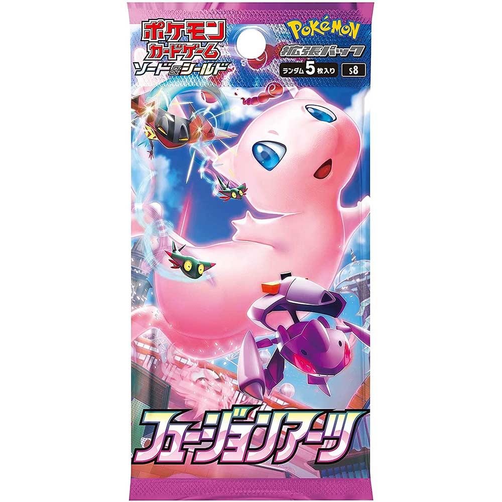 Pokemon Sword & Shield Expansion Pack - S8 Fusion Arts [BOX] Image_2