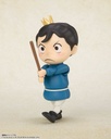 (PO) S.H.Figuarts Osama Ranking - Bojji & Kage Image_3