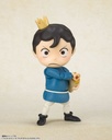 (PO) S.H.Figuarts Osama Ranking - Bojji & Kage Image_4