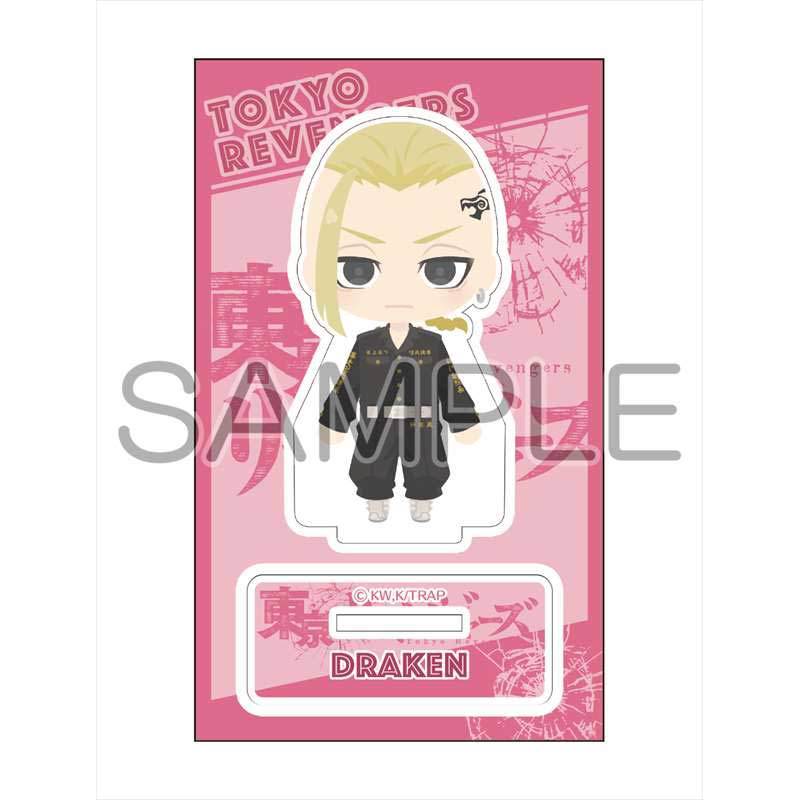 (PO) Tokyo Revengers x Pas Chara Acrylic Stand - Ryuguji Ken Image_1