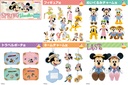 Happy Kuji Disney Spring Vacation 2022 Image_2