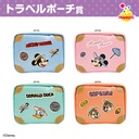 Happy Kuji Disney Spring Vacation 2022 Image_5