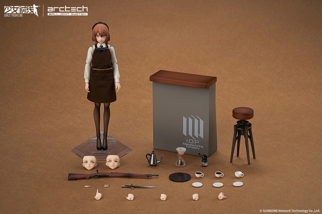 (PO) APEX ARCTECH Series Girls' Frontline - Springfield Aromatic Silence Image_3