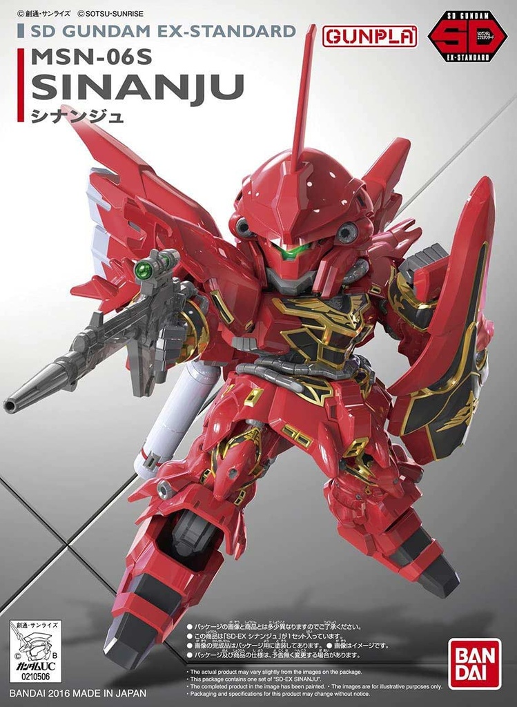 SD Gundam UC EX-Standard Sinanju Image_2