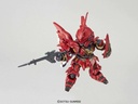 SD Gundam UC EX-Standard Sinanju Image_5