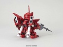 SD Gundam UC EX-Standard Sinanju Image_6