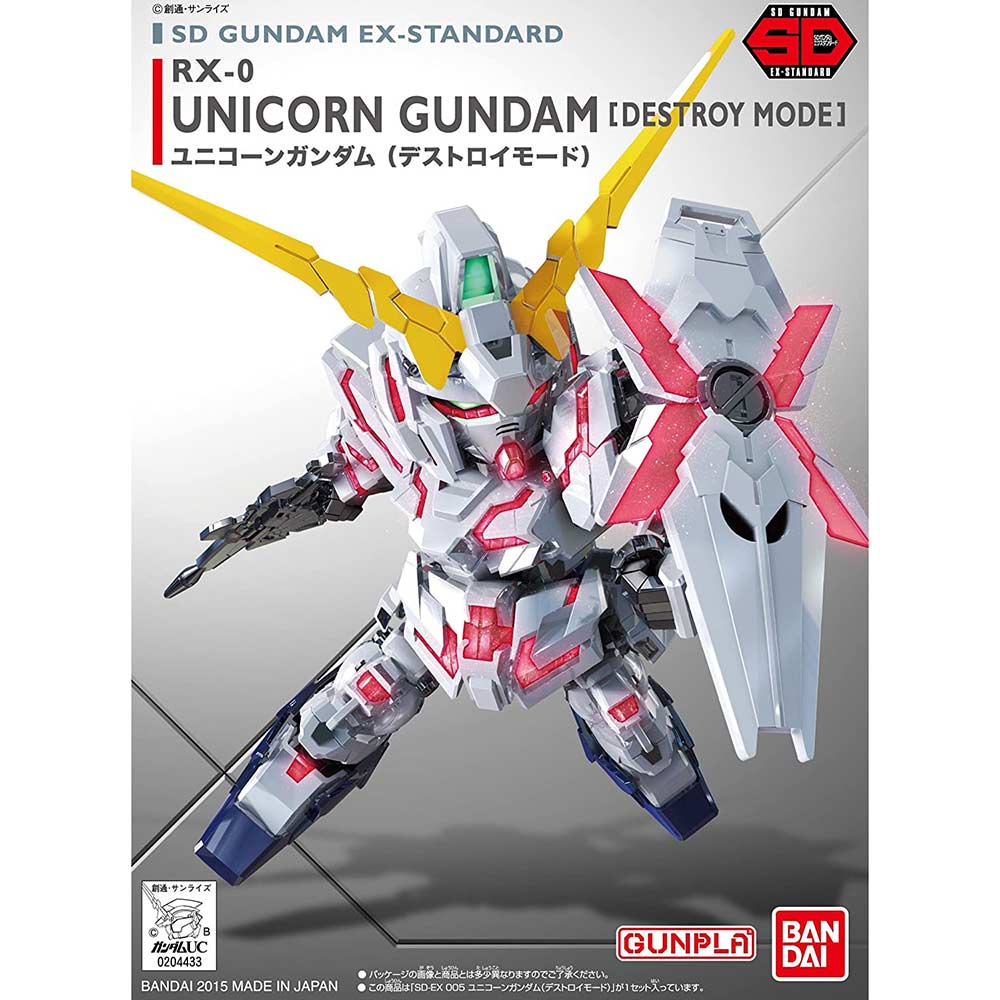 SD Gundam EX-Standard 005 Unicorn Gundam (Destroy Mode) Image_4