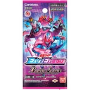 Battle Spirits Kamen Rider Collaboration Booster Extra Expansion CB20 [BOX] Image_2