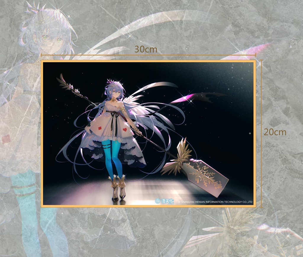 (PO) VSINGER - Luo Tianyi The Mark of Music Blaze Image_14