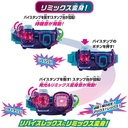 Kamen Rider Revice DX Revice Driver (Henshin Belt) Image_6