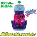 Kamen Rider Revice DX Revice Driver (Henshin Belt) Image_7