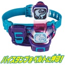 Kamen Rider Revice DX Revice Driver (Henshin Belt) Image_8