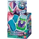 Kamen Rider Revice DX Eagle Vistamp & Vistamp Holder Image_2