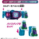 Kamen Rider Revice DX Eagle Vistamp & Vistamp Holder Image_7