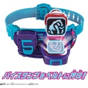 Kamen Rider Revice DX Mammoth Holder Image_5