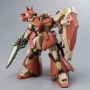 HG 1/100 Gundam Hathaway's Flash - Messer Type-F02 (P Bandai) Image_2