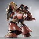 HG 1/100 Gundam Hathaway's Flash - Messer Type-F02 (P Bandai) Image_5
