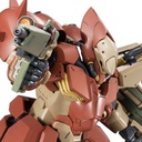 HG 1/100 Gundam Hathaway's Flash - Messer Type-F02 (P Bandai) Image_9