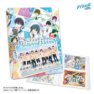 Taito Kuji - FREE! The Final Stroke - Medley of Memory Image_4