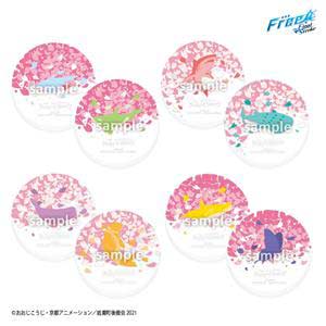 Taito Kuji - FREE! The Final Stroke - Medley of Memory Image_7