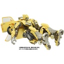 Transformers Premium Finish Studio Series PF SS-01 Bumblebee Image_5
