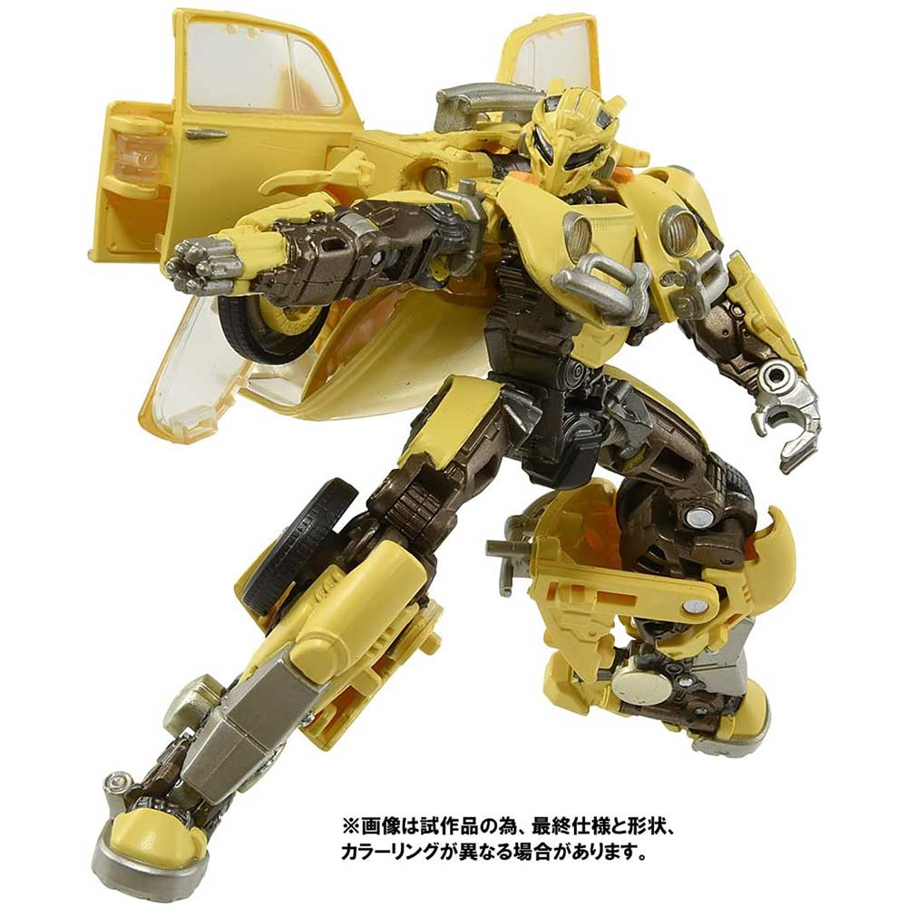Transformers Premium Finish Studio Series PF SS-01 Bumblebee Image_7