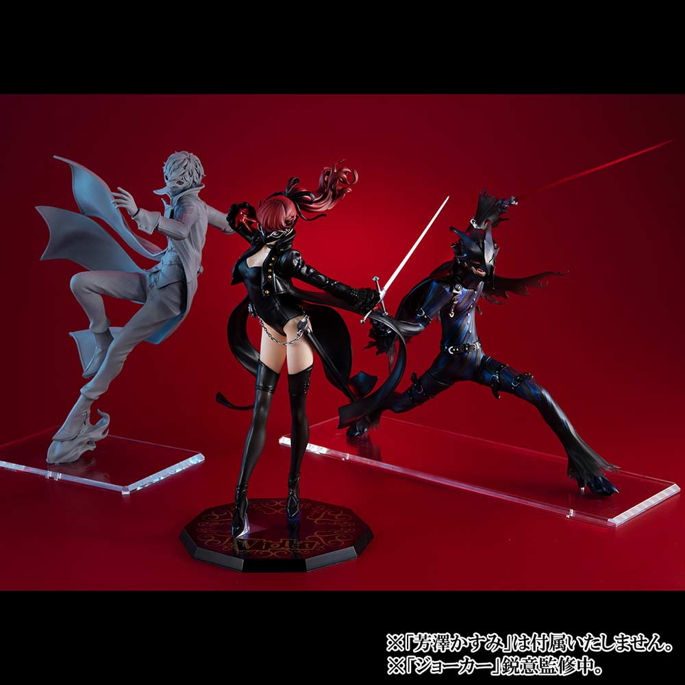 (PO) Lucrea: Persona 5 The Royal - Crow Roki ver. (Goro Akechi) Image_10
