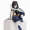 Demon Slayer: Kimetsu no Yaiba PM Chokonose Figure - Obanai Iguro Image_2