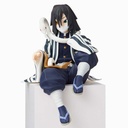 Demon Slayer: Kimetsu no Yaiba PM Chokonose Figure - Obanai Iguro Image_4