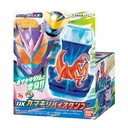 Kamen Rider Revice DX Mantis Holder Image_2