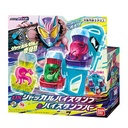 Kamen Rider Revice DX Jackal Vistamp & Vistamp Bar Image_2