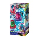 Kamen Rider Revice DX Vistamp Bar Image_2