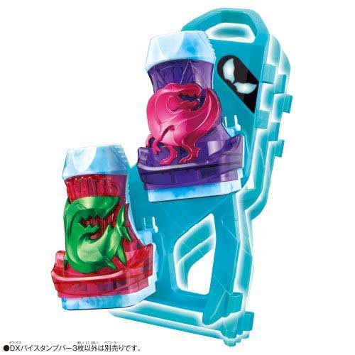 Kamen Rider Revice DX Vistamp Bar Image_3