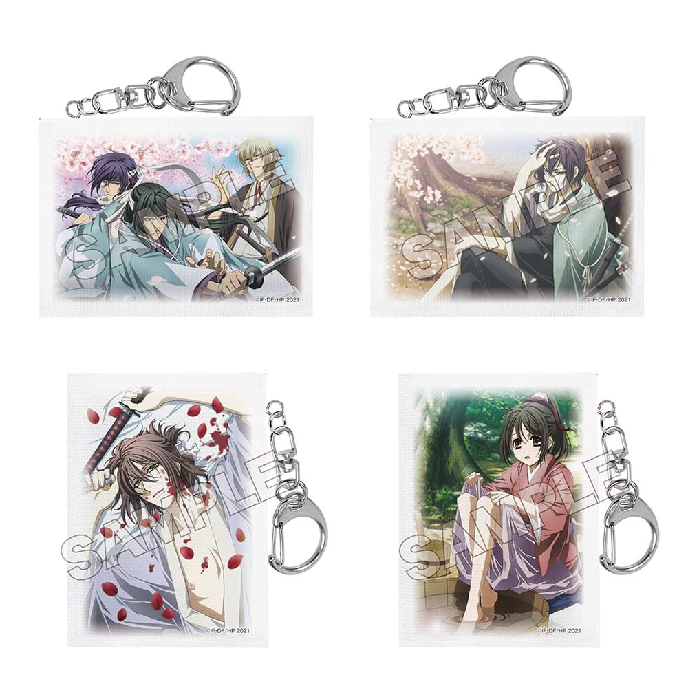(PO) Hakuouki Miniature Canvas Key Chain 01 Vol. 1 [BOX] Image_4