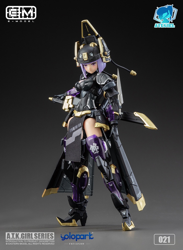 A.T.K.GIRL Shadow Hunter JW-021 Image_2