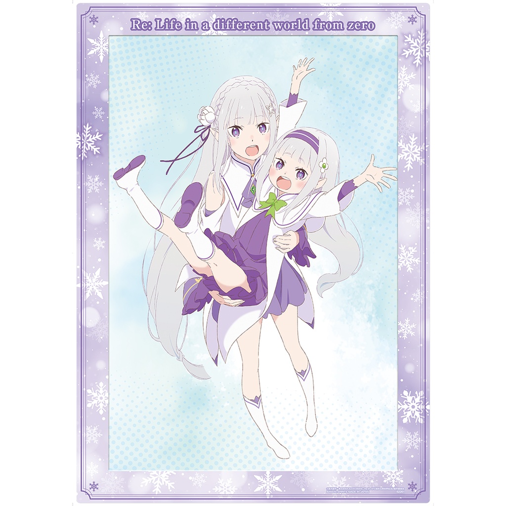 Ichiban Kuji - RE:Zero Starting Life in Another World - Dreaming Future Story (Full ctn of 70 tickets) Image_6