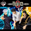 Ichiban Kuji - Jujutsu Kaisen 0 The Movie - Manifestation (Full ctn of 80 tickets) Image_1