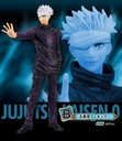 Ichiban Kuji - Jujutsu Kaisen 0 The Movie - Manifestation (Full ctn of 80 tickets) Image_4
