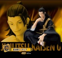 Ichiban Kuji - Jujutsu Kaisen 0 The Movie - Manifestation (Full ctn of 80 tickets) Image_5