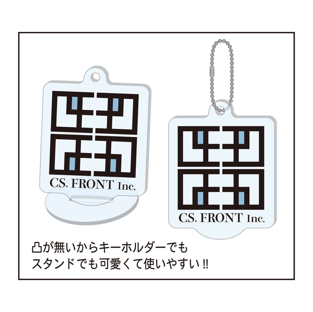 (PO) Tokyo Revengers Marutto Stand Key Chain 02 Vol. 2 [BOX] Image_5