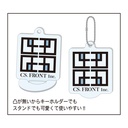 (PO) Tokyo Revengers Marutto Stand Key Chain 02 Vol. 2 [BOX] Image_5