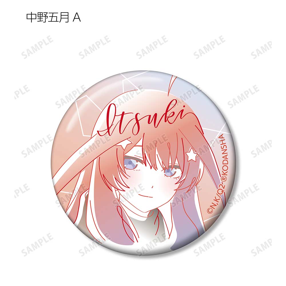 (PO) The Quintessential Quintuplets Season 2 Trading Lette-graph Vol. 2 Can Badge [BOX] Image_7