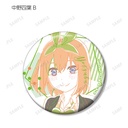 (PO) The Quintessential Quintuplets Season 2 Trading Lette-graph Vol. 2 Can Badge [BOX] Image_11