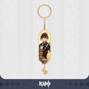 Genshin Impact Vago Mundo Chara Metal Keychain - Zhong Li Image_1