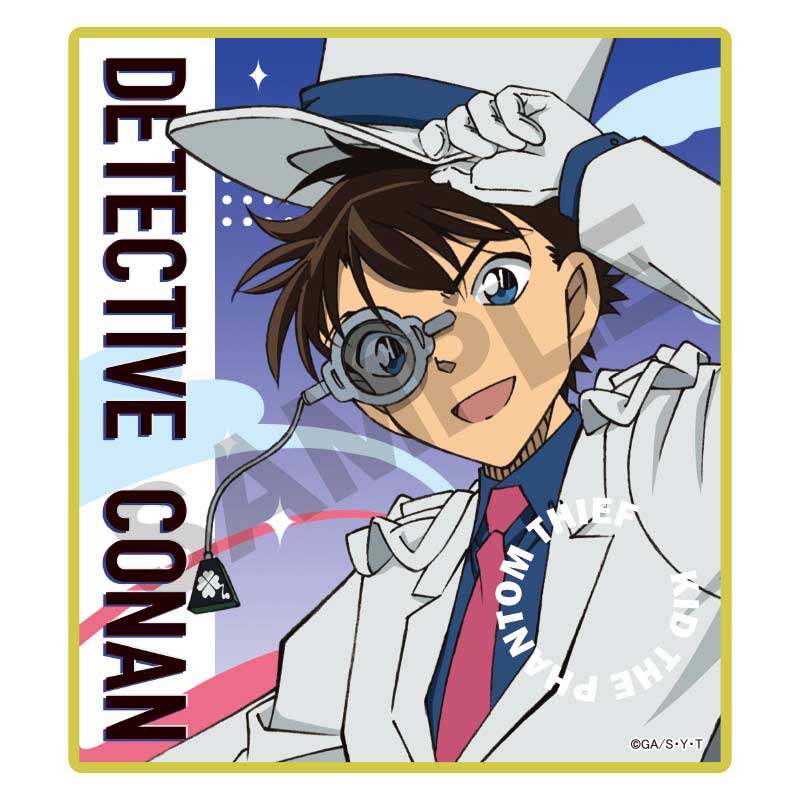 (PO) Detective Conan Trading Clear Shikishi Jump [BOX] Image_7