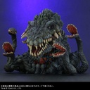 Default Real Godzilla vs. Biollante - Biollante Ric Limited Ver. Image_4