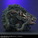 Default Real Godzilla vs. Biollante - Biollante Ric Limited Ver. Image_5