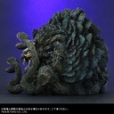 Default Real Godzilla vs. Biollante - Biollante Ric Limited Ver. Image_6