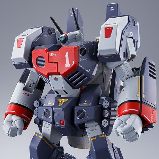 DX Chogokin Macross Armored Parts set for VF-1J (P Bandai) Image_1