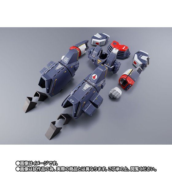 DX Chogokin Macross Armored Parts set for VF-1J (P Bandai) Image_5